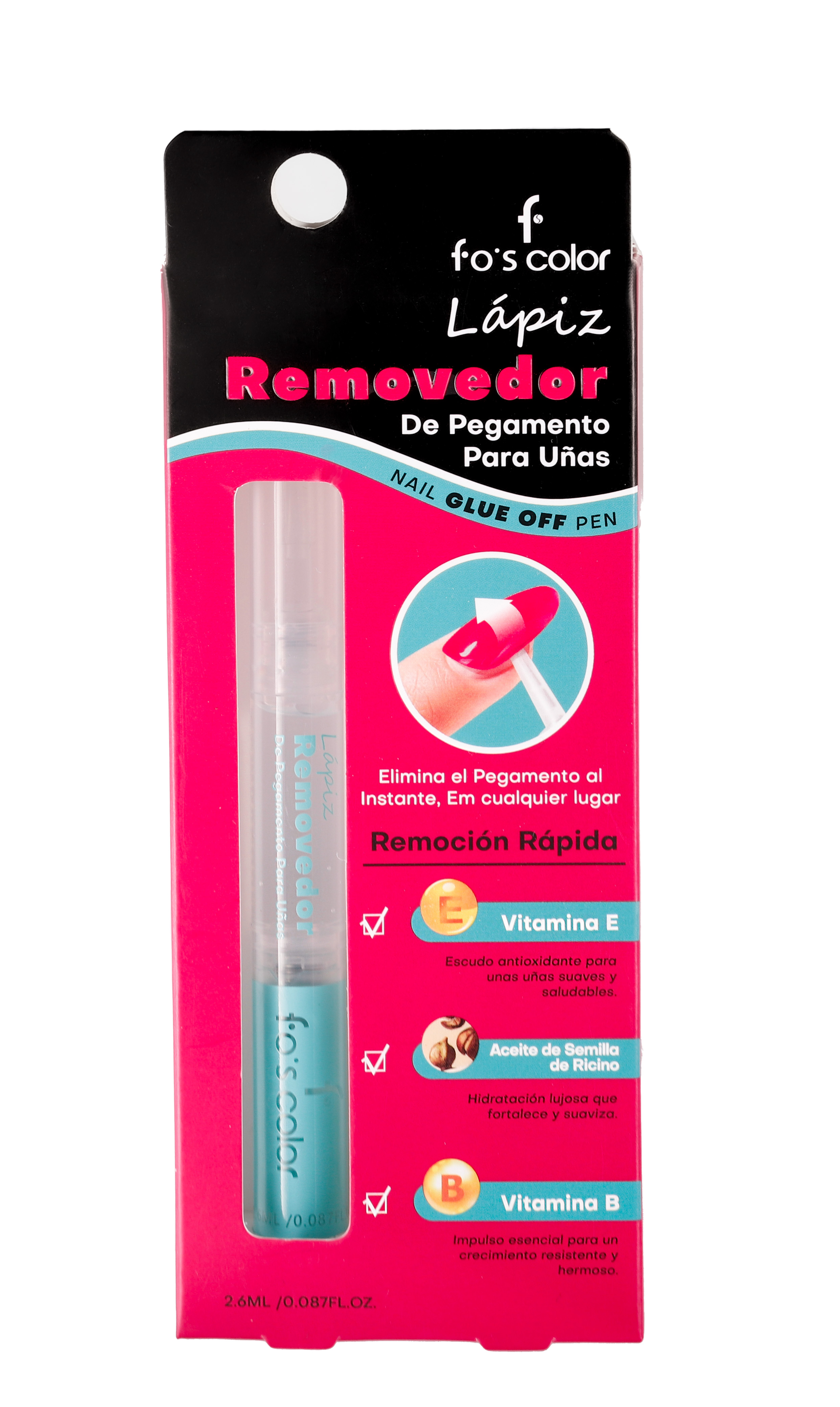 Nail Glue Off Pen 解胶笔卸甲笔便携卸甲卸甲专用