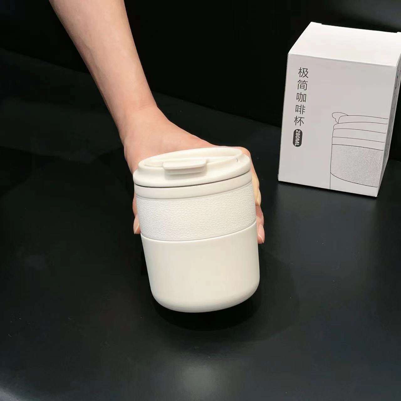 Minimalist coffee cup 280ML Specification image