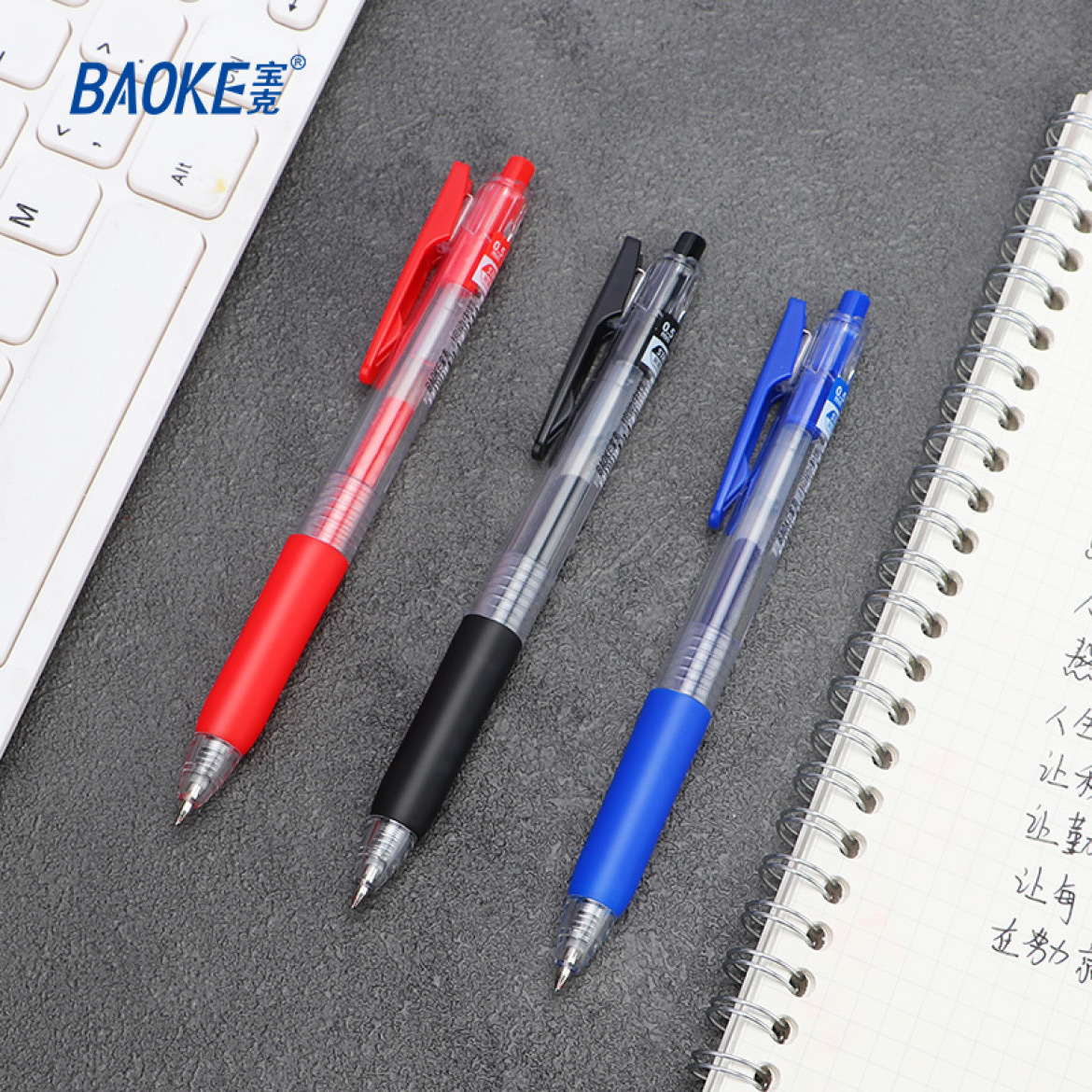 Baokezi point-press gel pens in black, blue and red, student exam practice pens, office signature pens wholesale Specification image