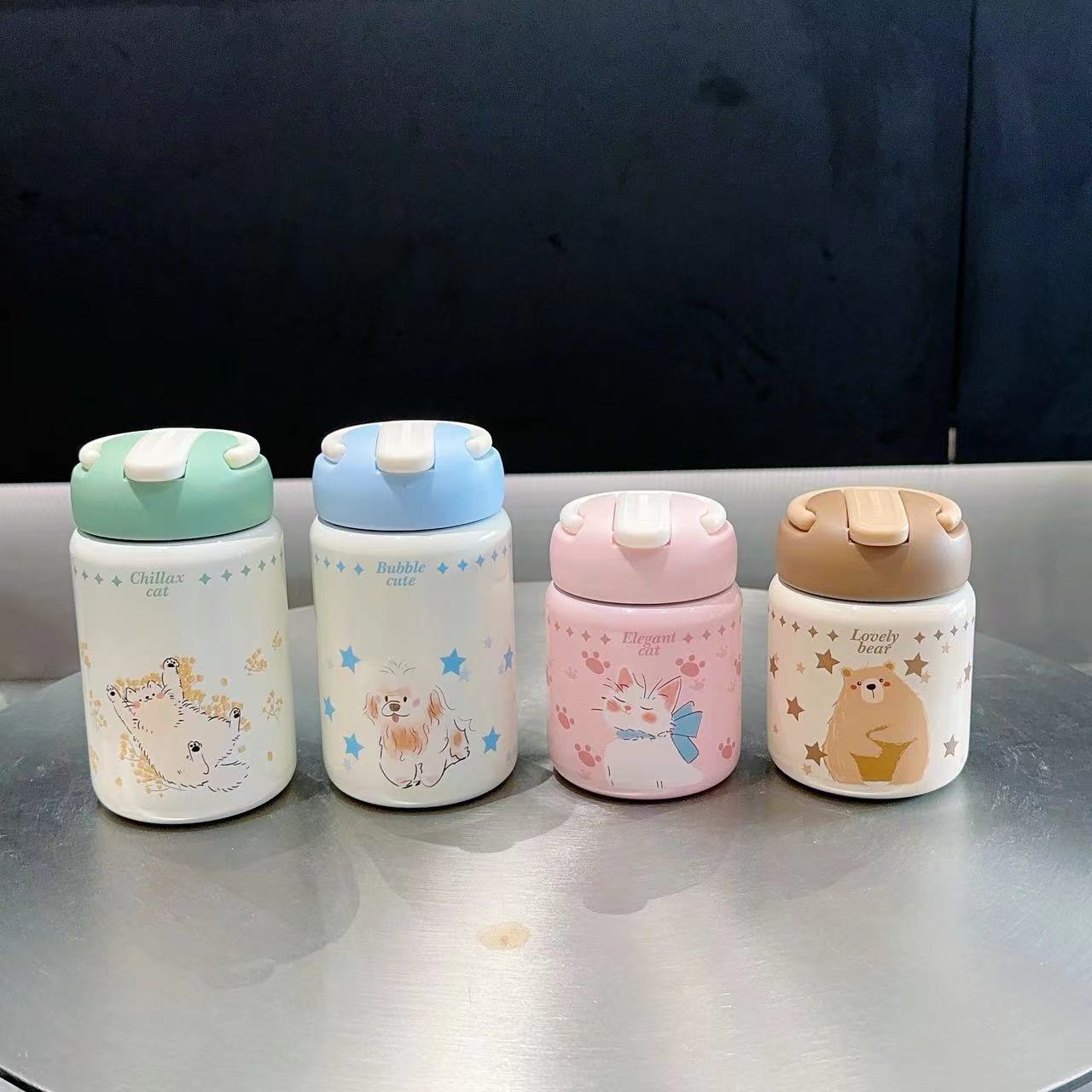 洛克保温杯卡皮系列260ML