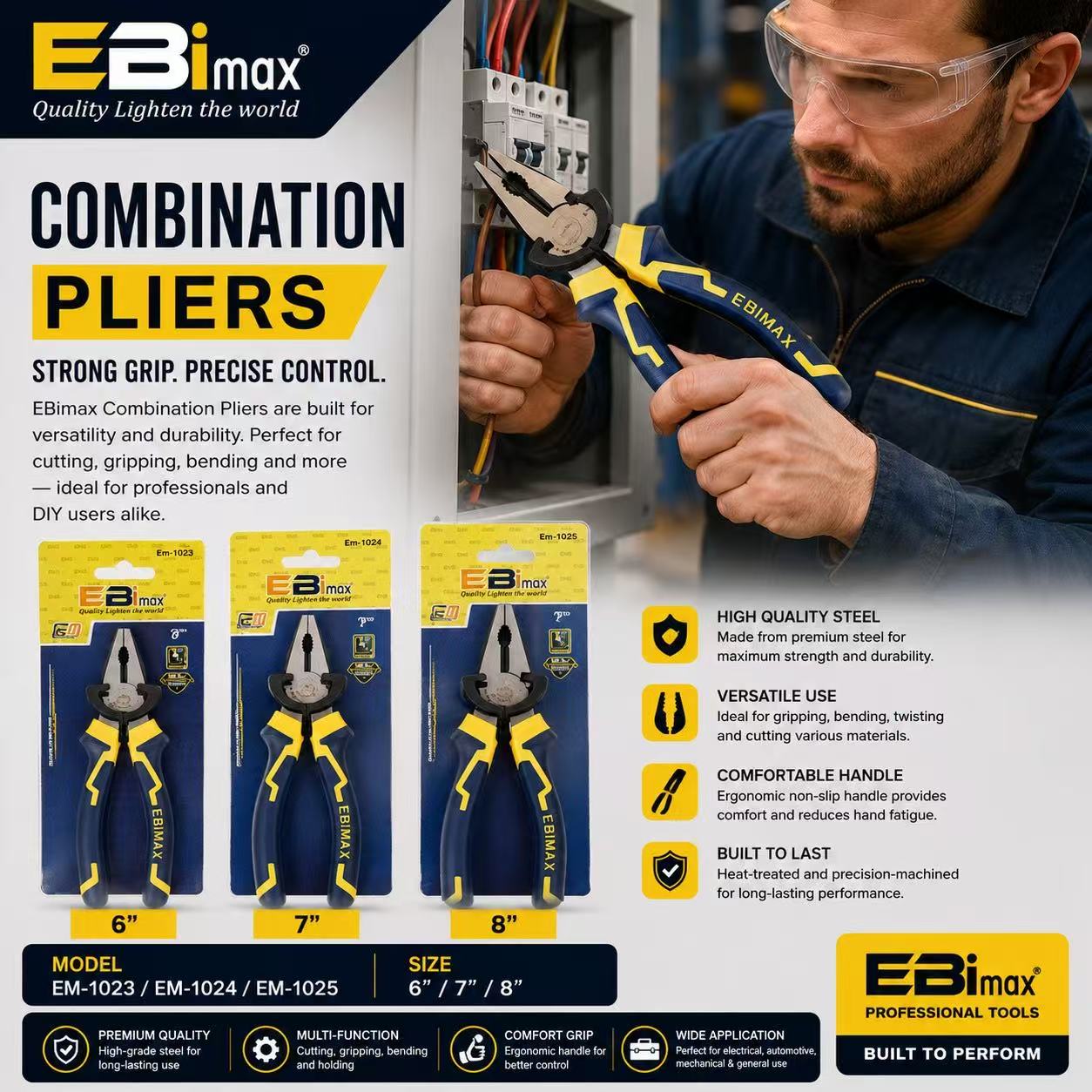 EBimax组合钳6英寸7英寸8英寸多功能电工钳工具套装