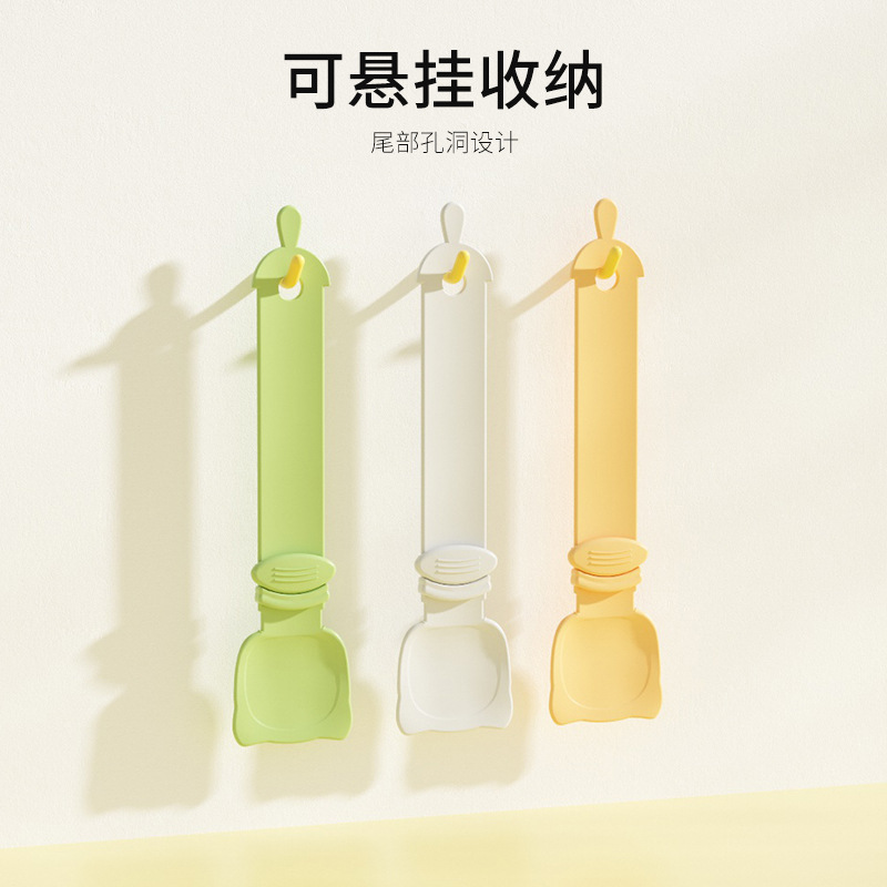 猫条推食器猫咪用品猫条喂食器猫咪湿粮喂食勺子滑动挤压防咬防脏