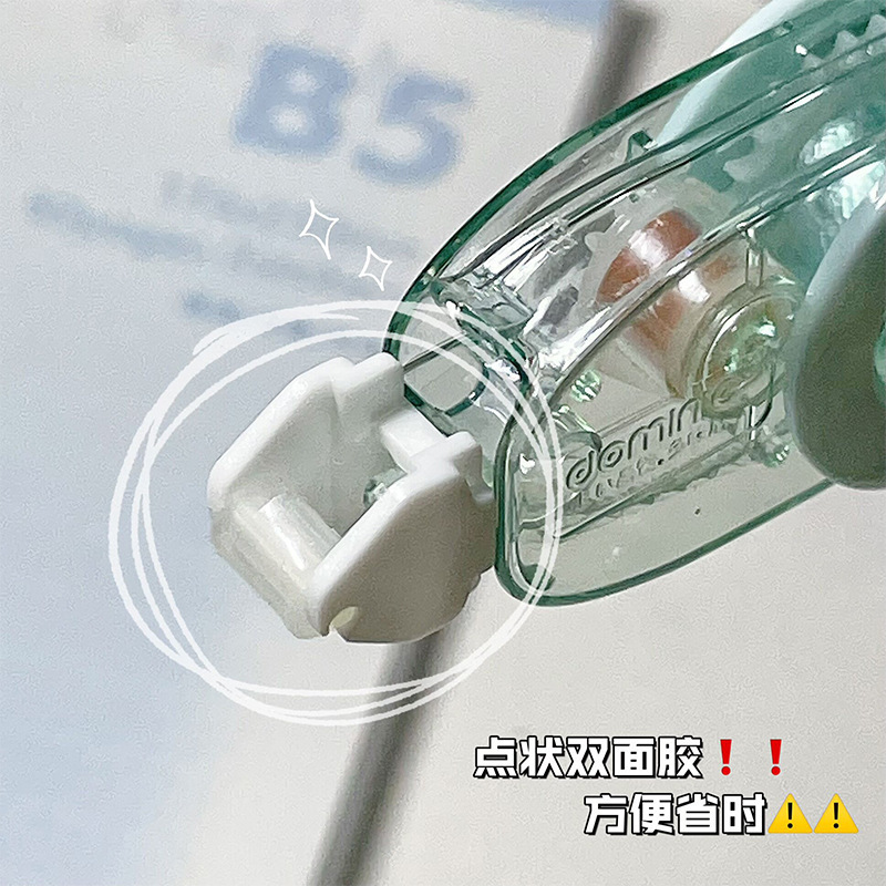 شريط لاصق يدوي محمَّل على شكل قرص محمول لصق يدوي عالي المظهر من مادة دومينيني Specification image