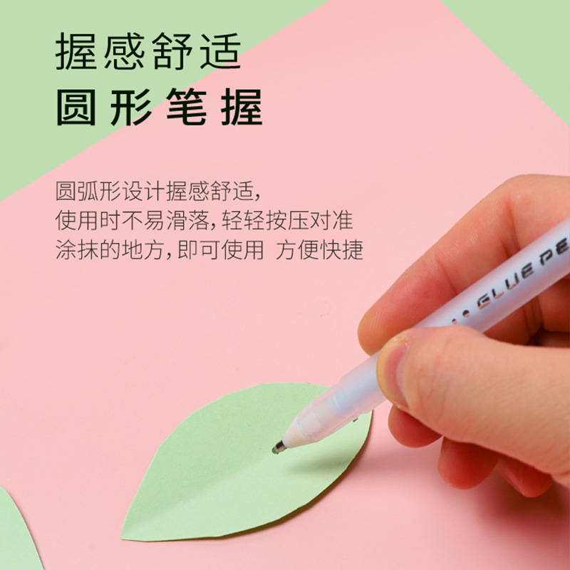 Colorful handmade glue pens, dot glue pens, quick-drying liquid glue, children's planner DIY pen-shaped dot glue Application Scenario