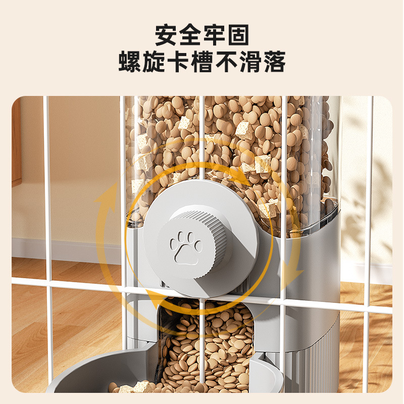 Pet automatic feeder wifi version water and food refill all-in-one machine Specification image
