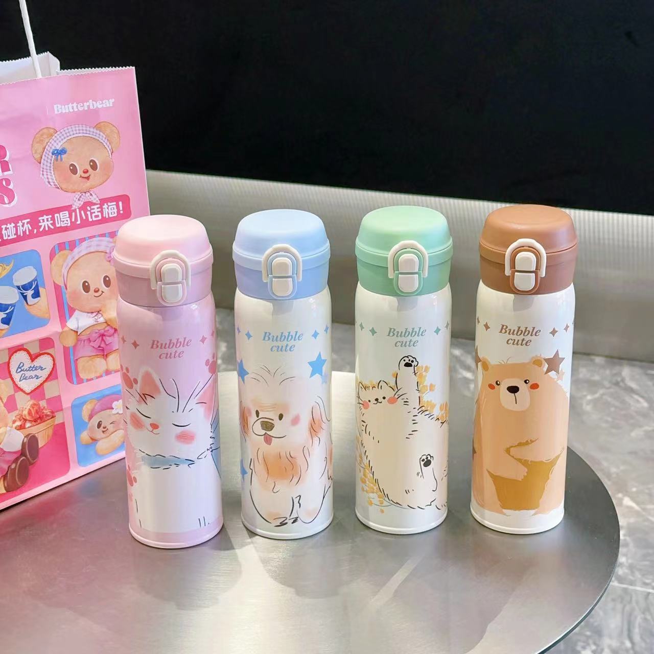 双饮盖卡皮系列500ML