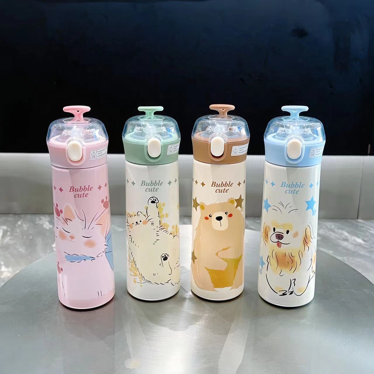 Yueku Transparent Straw Leather Series 380ML