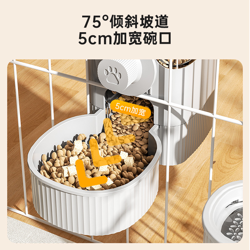 Pet automatic feeder wifi version water and food refill all-in-one machine Application Scenario