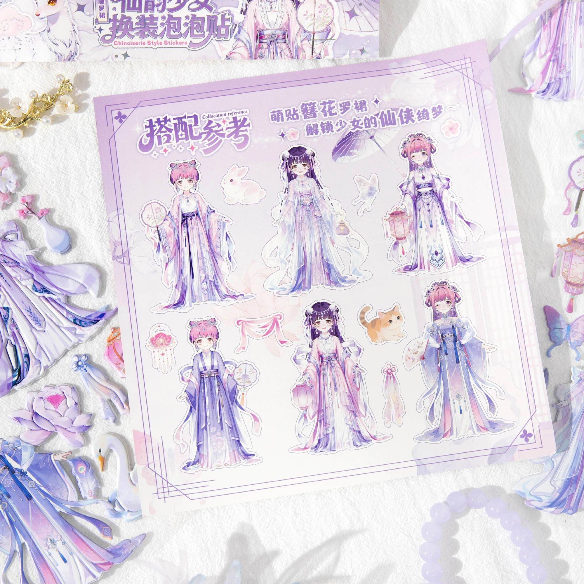 JH83W Double-layer Hibiscus skin bubble Patch Specification image