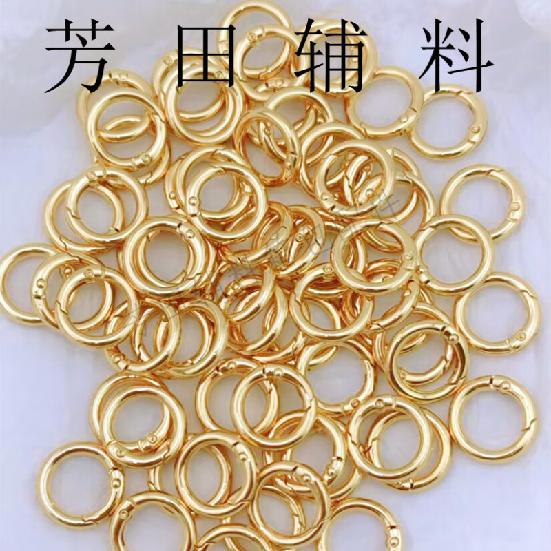 حلقات معدنية معدنية ذهبية مزروعة بشريط سبائك يبلغ قطره 16 ملليمتر Item Picture
