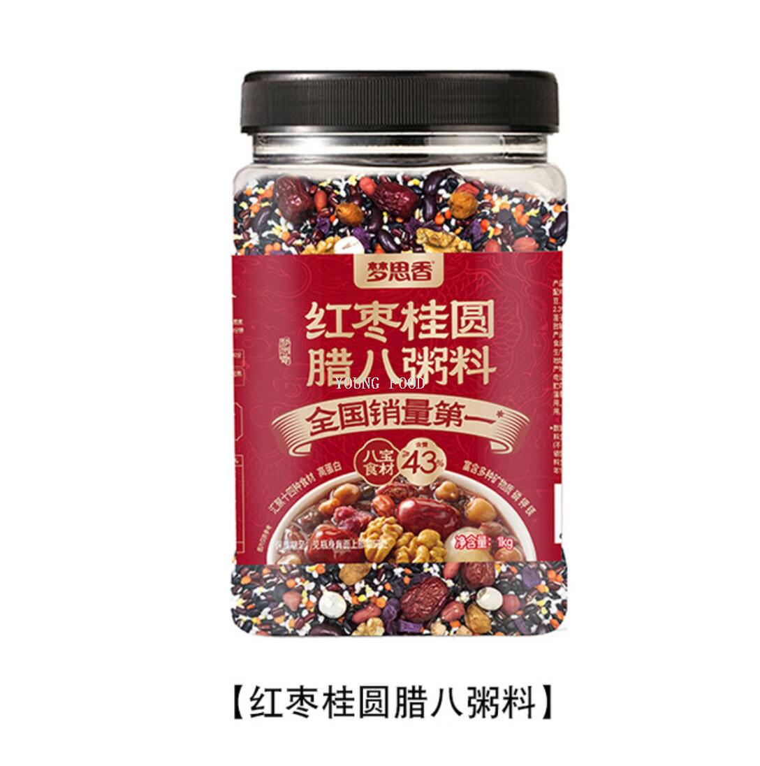 包邮！梦思香红枣桂圆腊八粥料1kg 好食材多种营养搭配 煲你好粥