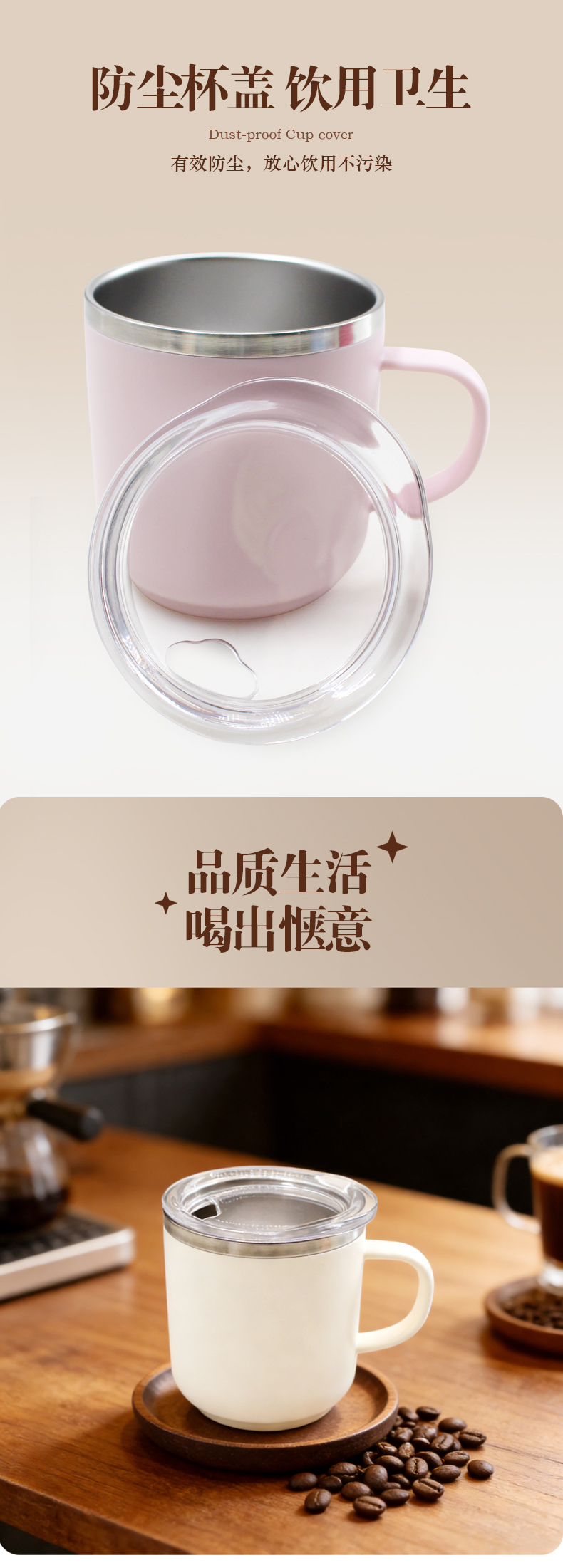 迷你4oz小水杯120ml 不锈钢杯子 便携茶水杯咖啡杯详情3