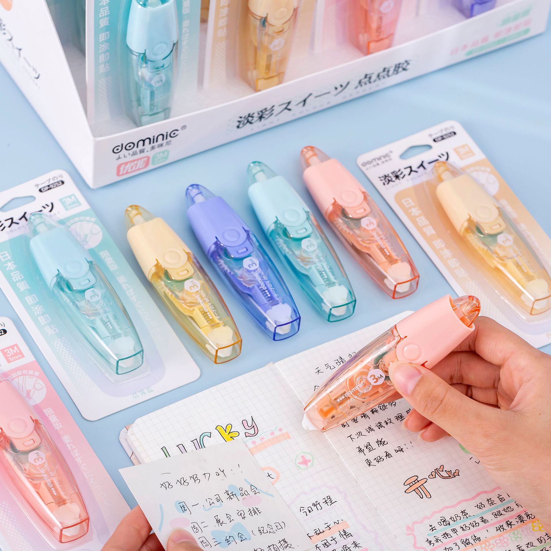 Domini 3m colored dot pen, high viscosity, no-trace correction tape, double-sided tape, student correction tape details Picture