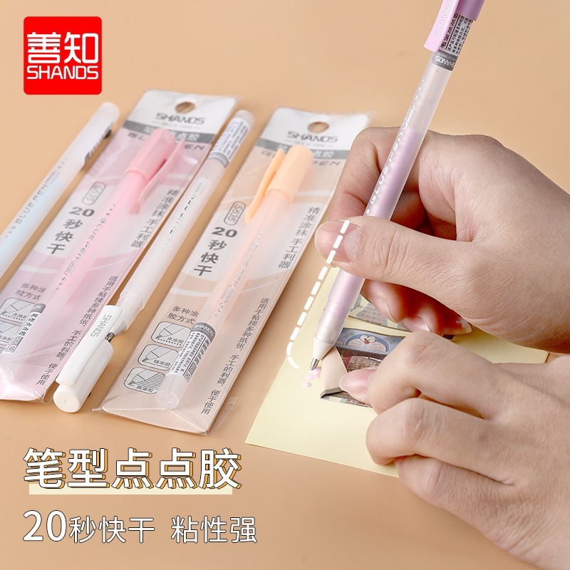 Colorful handmade glue pens, dot glue pens, quick-drying liquid glue, children's planner DIY pen-shaped dot glue
