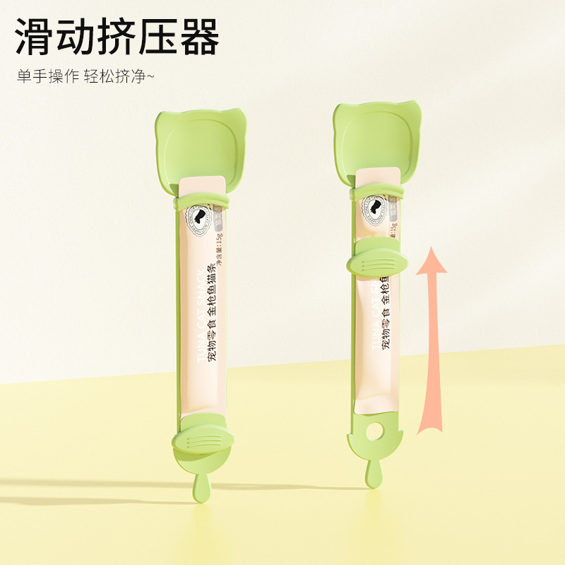 Cat strip pusher, cat supplies, cat strip feeder, cat wet food feeding spoon, sliding and squeezing, anti-biting and anti-dirt details Picture