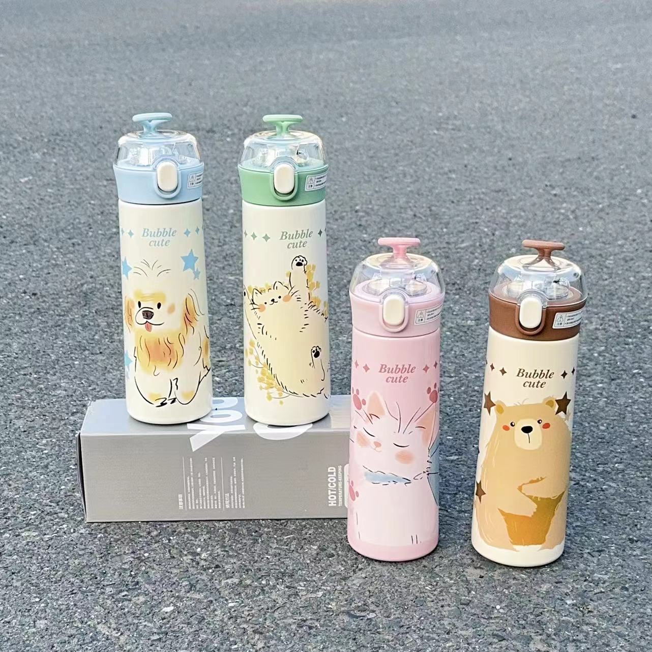 Yueku Transparent Straw Leather Series 380ML details Picture