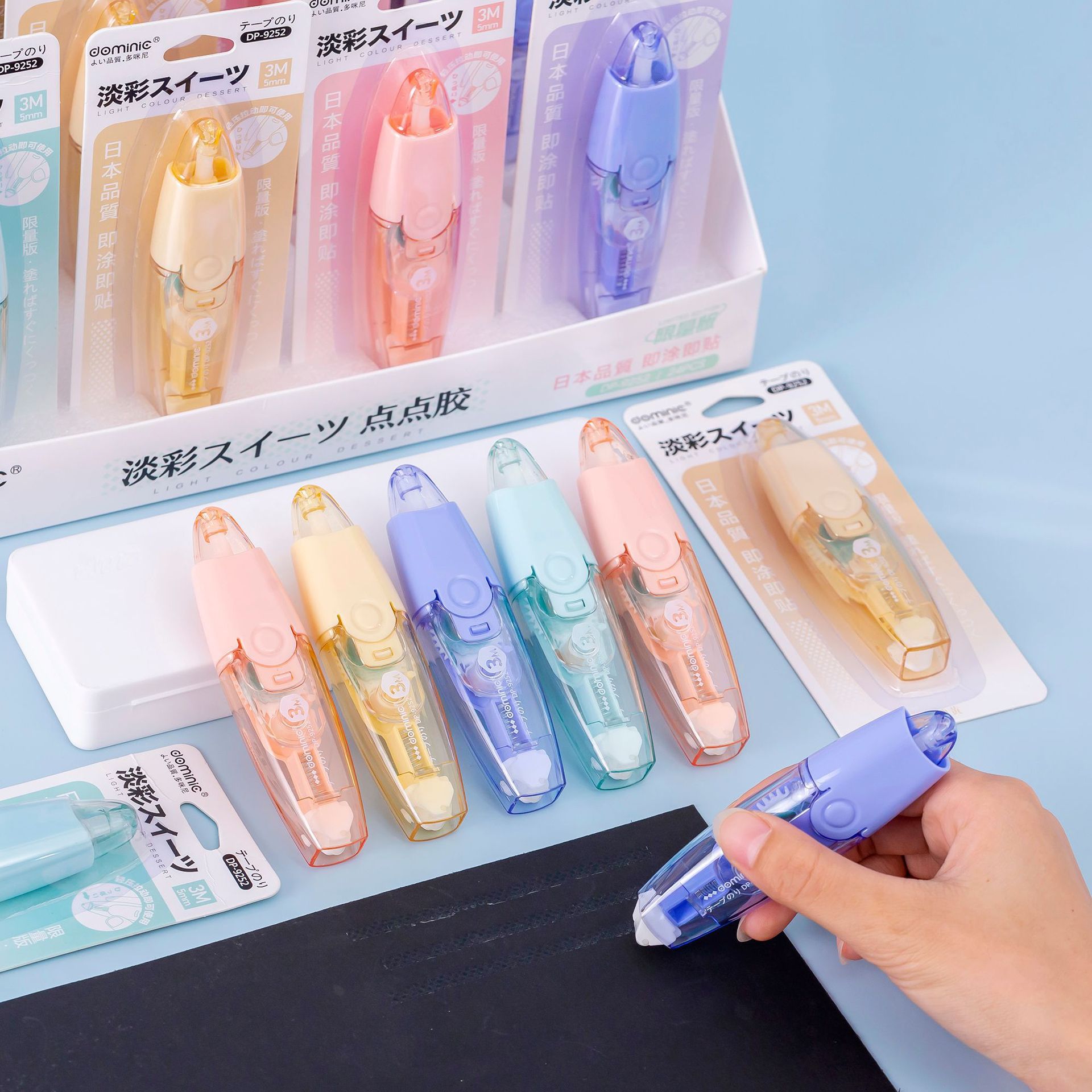 Domini 3m colored dot pen, high viscosity, no-trace correction tape, double-sided tape, student correction tape Application Scenario