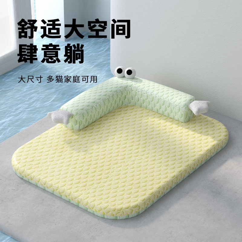 Comfortable and spacious cat bed with thickened and warm bedding for pets
