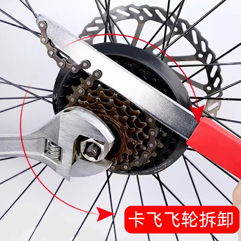 230609 Tool Set: Bicycle Flywheel Tools 7-in-1 Tool set: Chain wrench, Chain tool, Flywheel disassembly socket Tool, Code pulling Tool, Tower Wheel Flywheel socket, Chain wrench Item Picture