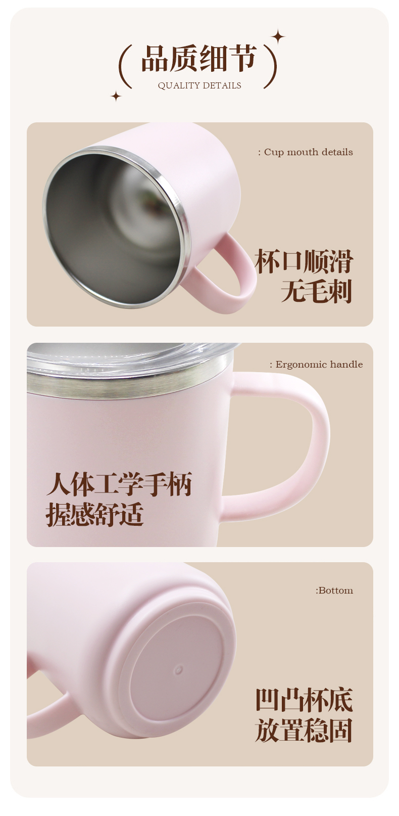 迷你4oz小水杯120ml 不锈钢杯子 便携茶水杯咖啡杯详情4