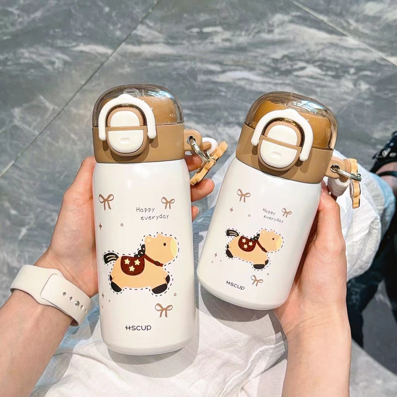 Double Drink Horse Friends Club Children's Cup 500ML details Picture