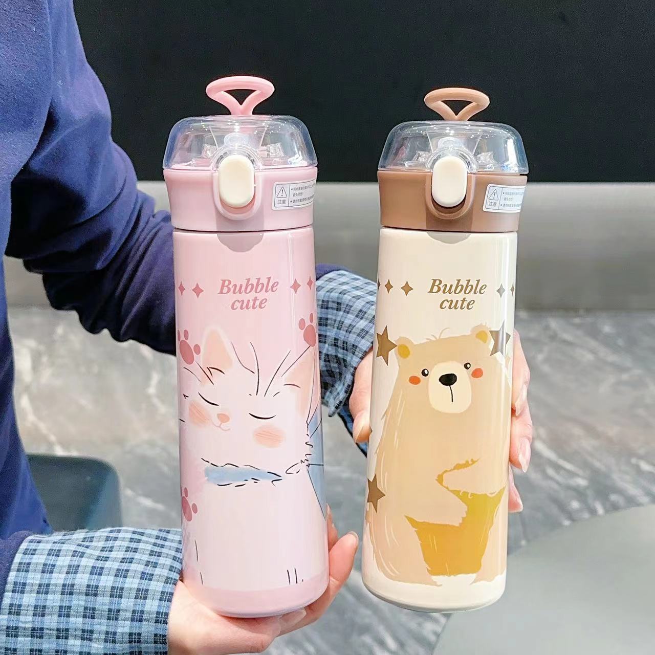 Yueku Transparent Straw Leather Series 380ML Application Scenario
