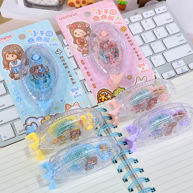 Domini Primary School Students' Special High Appearance Level Color Dot Glue 8M Color double-sided Use student error question wholesale details Picture