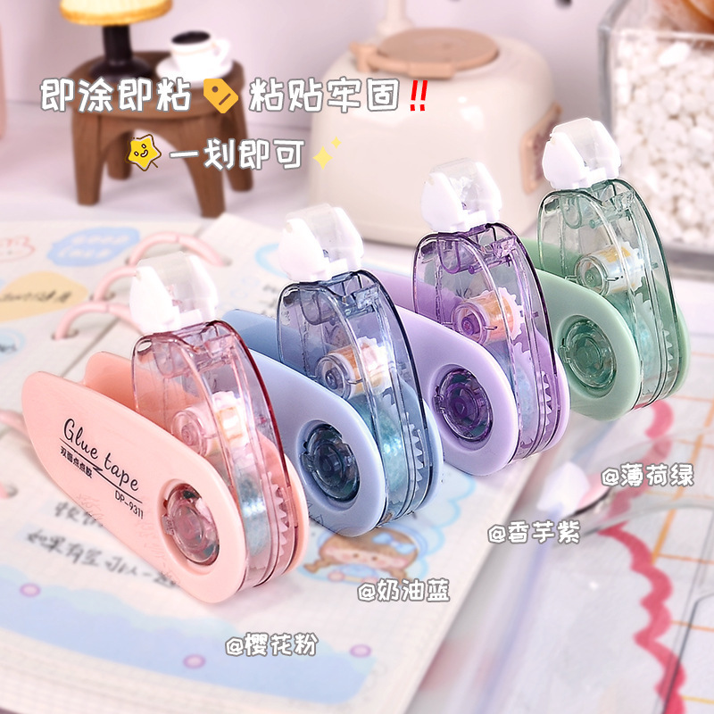 Domini large-capacity, high-appearure-level dot adhesive student journal Dot adhesive high-viscosity portable journal tape Specification image