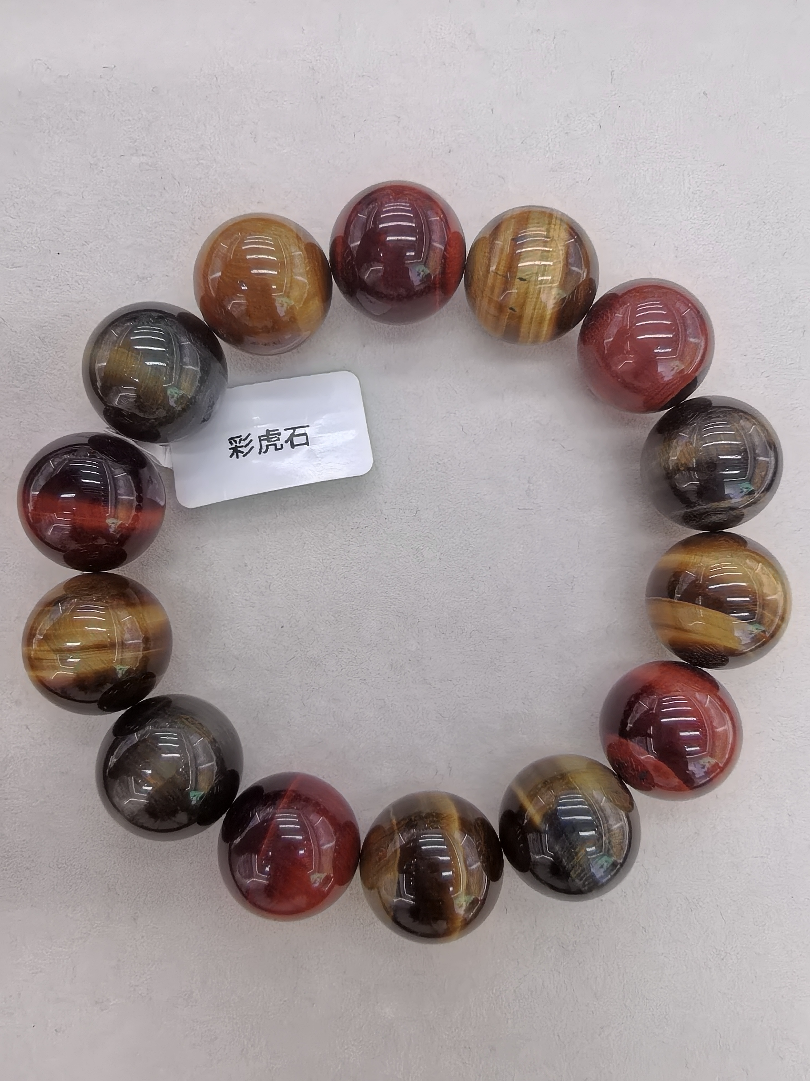 三色彩虎眼石，黄虎眼、蓝虎眼、红虎眼三色组合 颜色丰富多彩，被称为力量之石手串