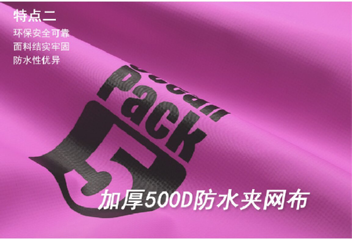 5L outdoor PVC waterproof bag for diving and rafting, single and double shoulder straps, floating waterproof bag, swimming waterproof, mobile phone storage, large capacity waterproof backpack, multi-functional storage bag Application Scenario