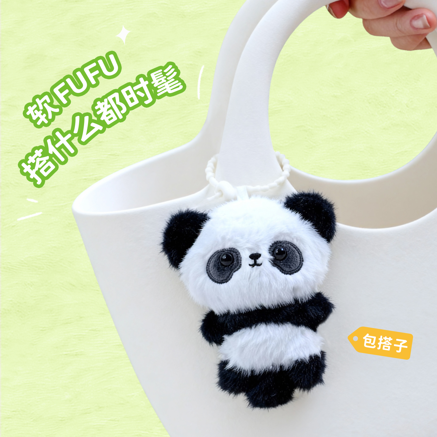 Keqi Family Plush companion pen, Creative pendant, keychain, decorative item, Stationery 8507, Forest Cute Friends Club, animal doll, gel pen, student supplies, writing stationery, Young People's Trendy products details Picture
