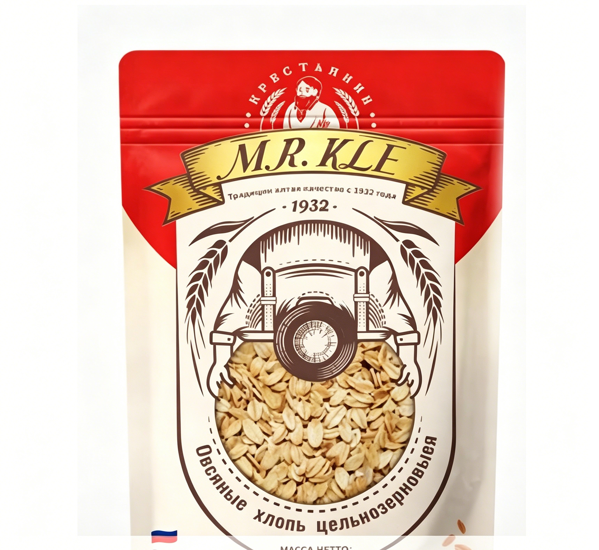 Free shipping! 500g of high-quality oat whole grain ready-to-eat oatmeal imported from Russia, made with a whole grain pressing process details Picture