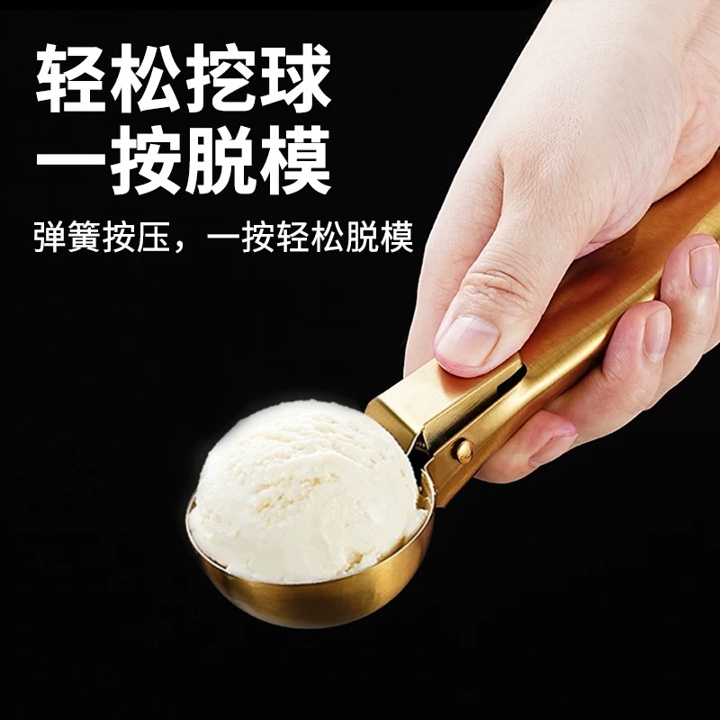 Ice cream scoop scoop, ice cream scoop, watermelon scoop, fruit scoop scoop, large size Application Scenario