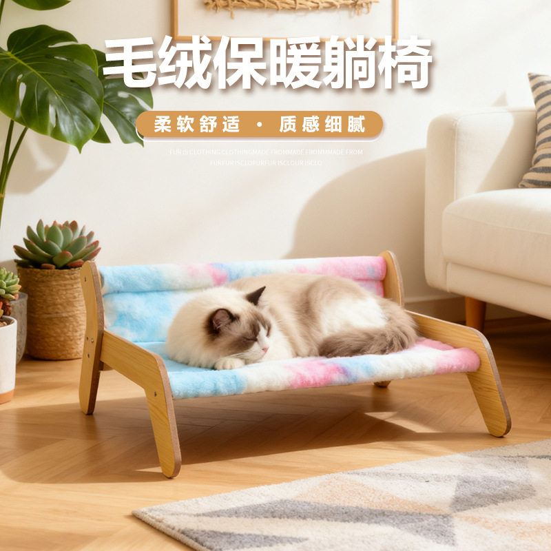 Wooden cat bed sofa, pet bed, popular dog winter universal, detachable and washable cat bed, pet bed, plush pet supplies details Picture