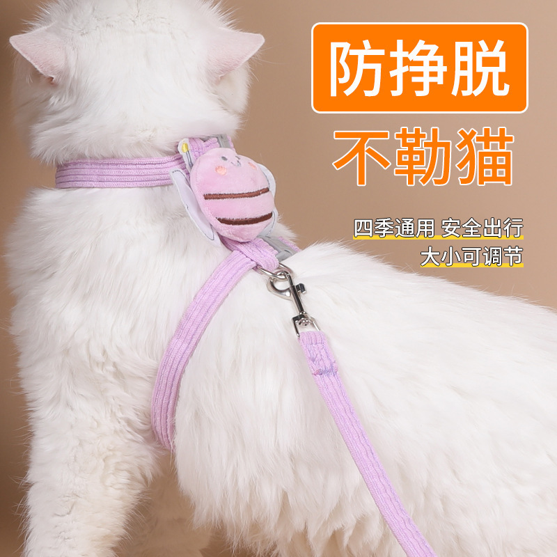 Pet supplies: Cat chest and back leash, breathable small dog leash, cat and dog leash, cartoon