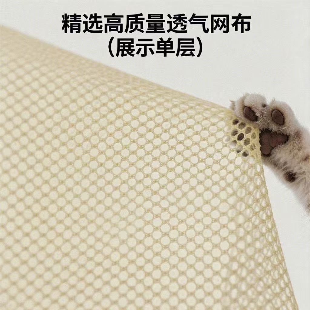 Pet cat hammock, suction cup type window hanging bed, all-season universal cat mat, foldable, detachable and washable, stock cat bed supplies Specification image