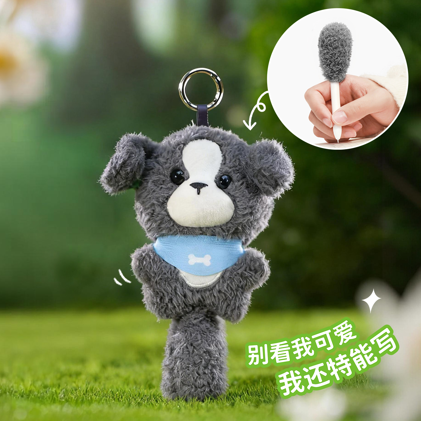 Keqi Family Plush companion pen, Creative pendant, keychain, decorative item, Stationery 8507, Forest Cute Friends Club, animal doll, gel pen, student supplies, writing stationery, Young People's Trendy products Specification image