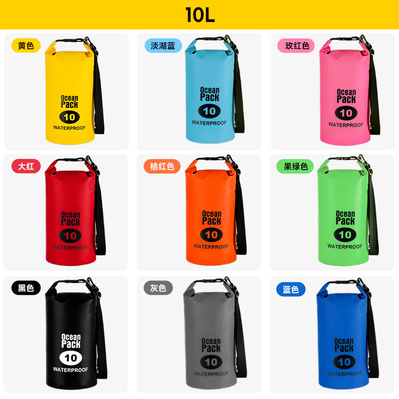 10L outdoor camping waterproof backpack, mobile phone snorkeling backpack, beach diving bucket bag, travel rafting swimming bag Specification image
