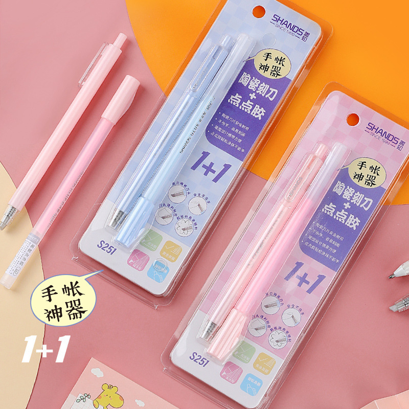 Shanzhi Pen-shaped dot glue Colored ceramic engraving knife pen planner Set Student art and craft knife glue Pen Quick-drying