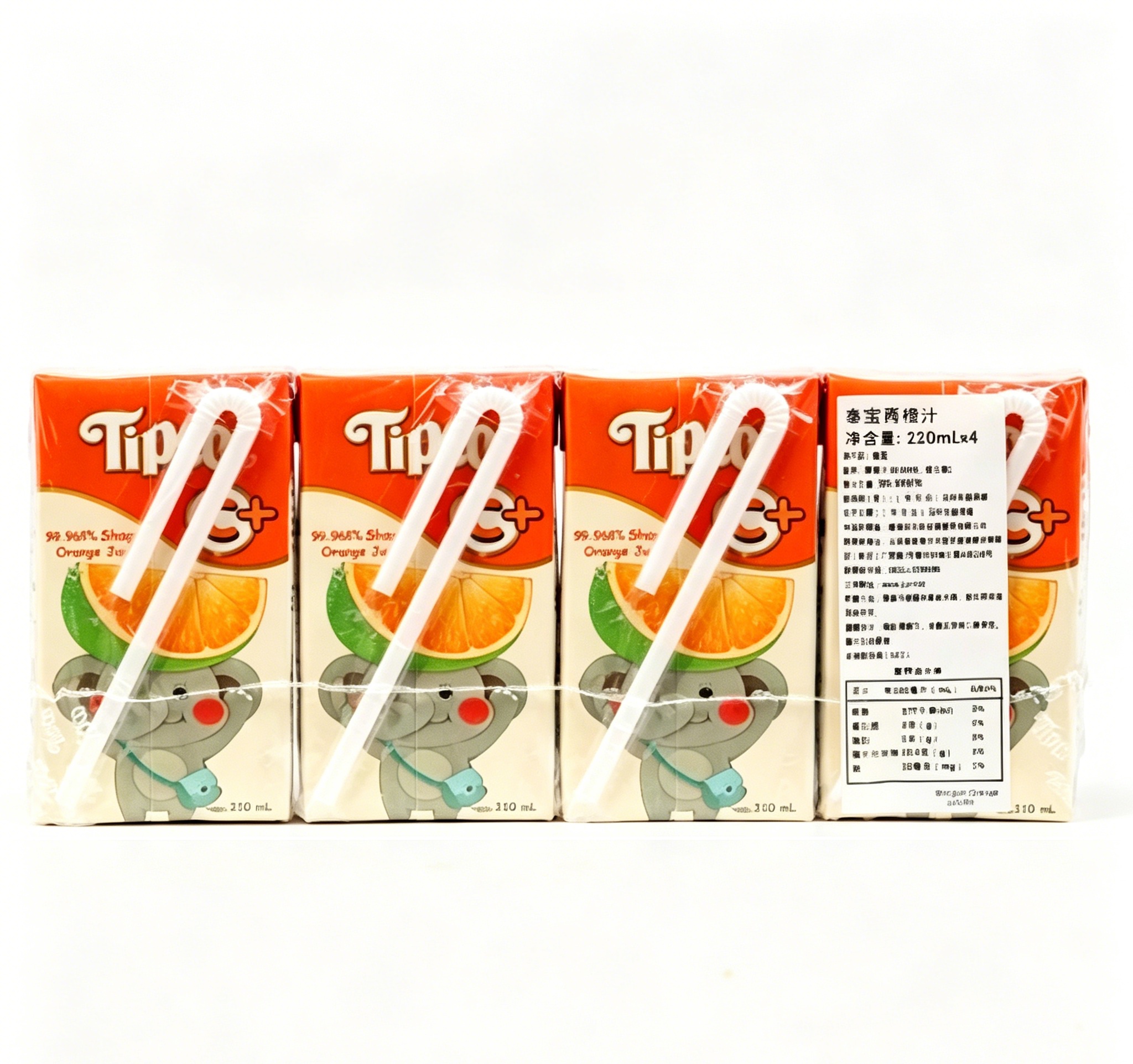 包邮！泰国进口泰宝青橙汁苹果葡萄复合果汁110ml*4盒 儿童饮料产品图