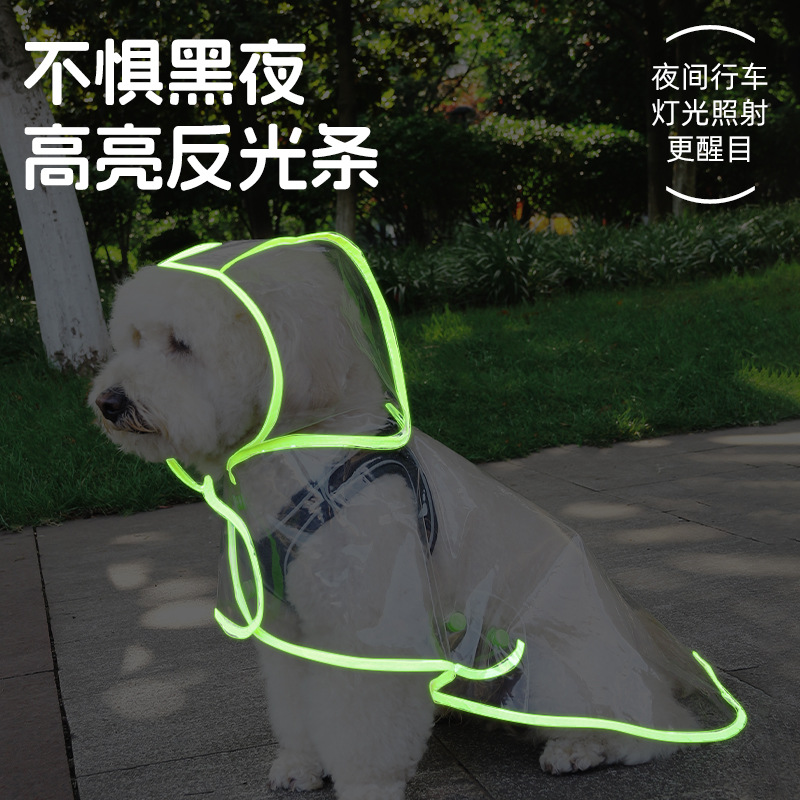 Cape-style design, pet raincoat, dog chain, leash, dog leash, pet leash Application Scenario