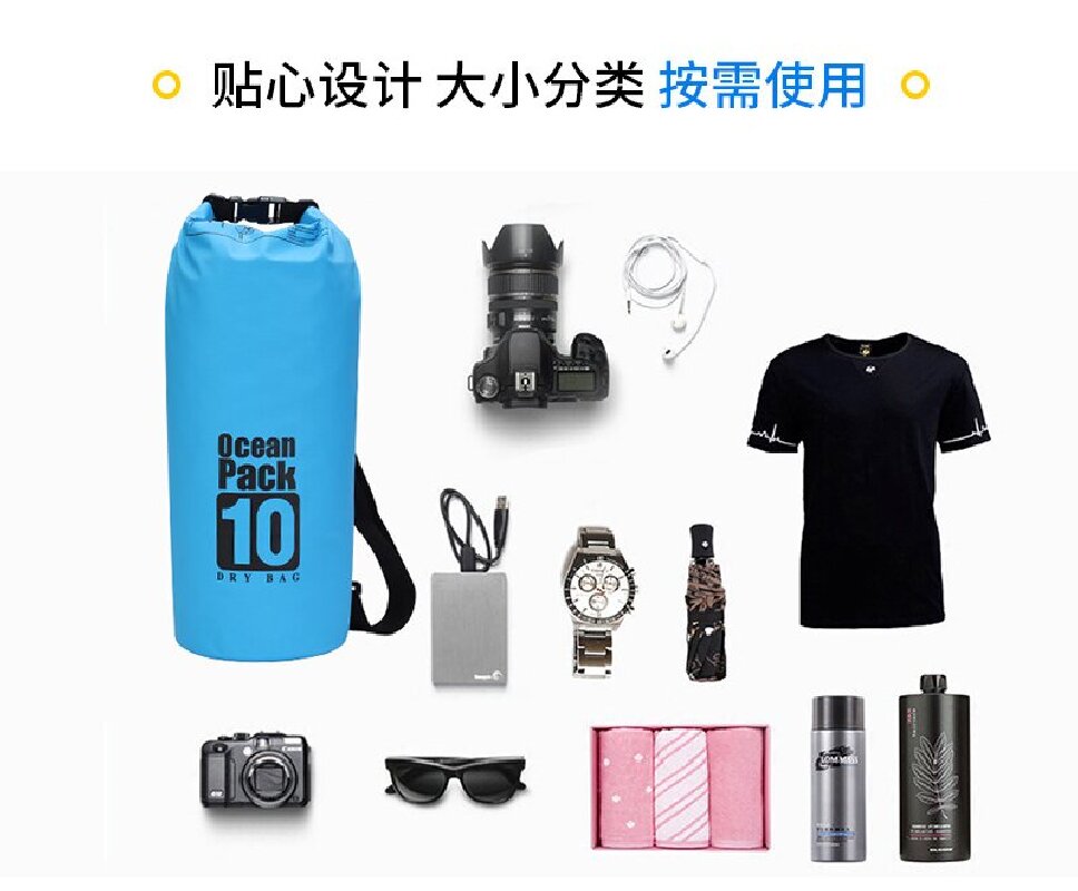 10L outdoor camping waterproof backpack, mobile phone snorkeling backpack, beach diving bucket bag, travel rafting swimming bag Item Picture