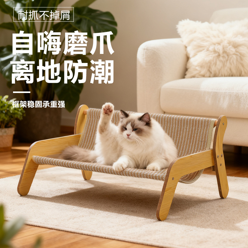 Wooden cat bed sofa, pet bed, popular dog winter universal, detachable and washable cat bed, pet bed, plush pet supplies Specification image