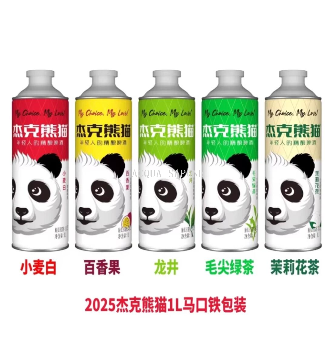 Free shipping! Jack Panda Longjing Flavored Beer 1L Craft Wheat Beer is sweet and mellow, with a fresh and rich aroma of tea and wheat Application Scenario