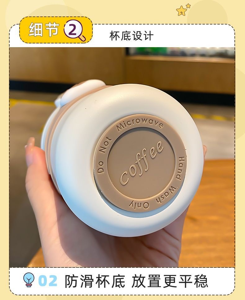 Light luxury dual-drink coffee cup 450ML detail image 5