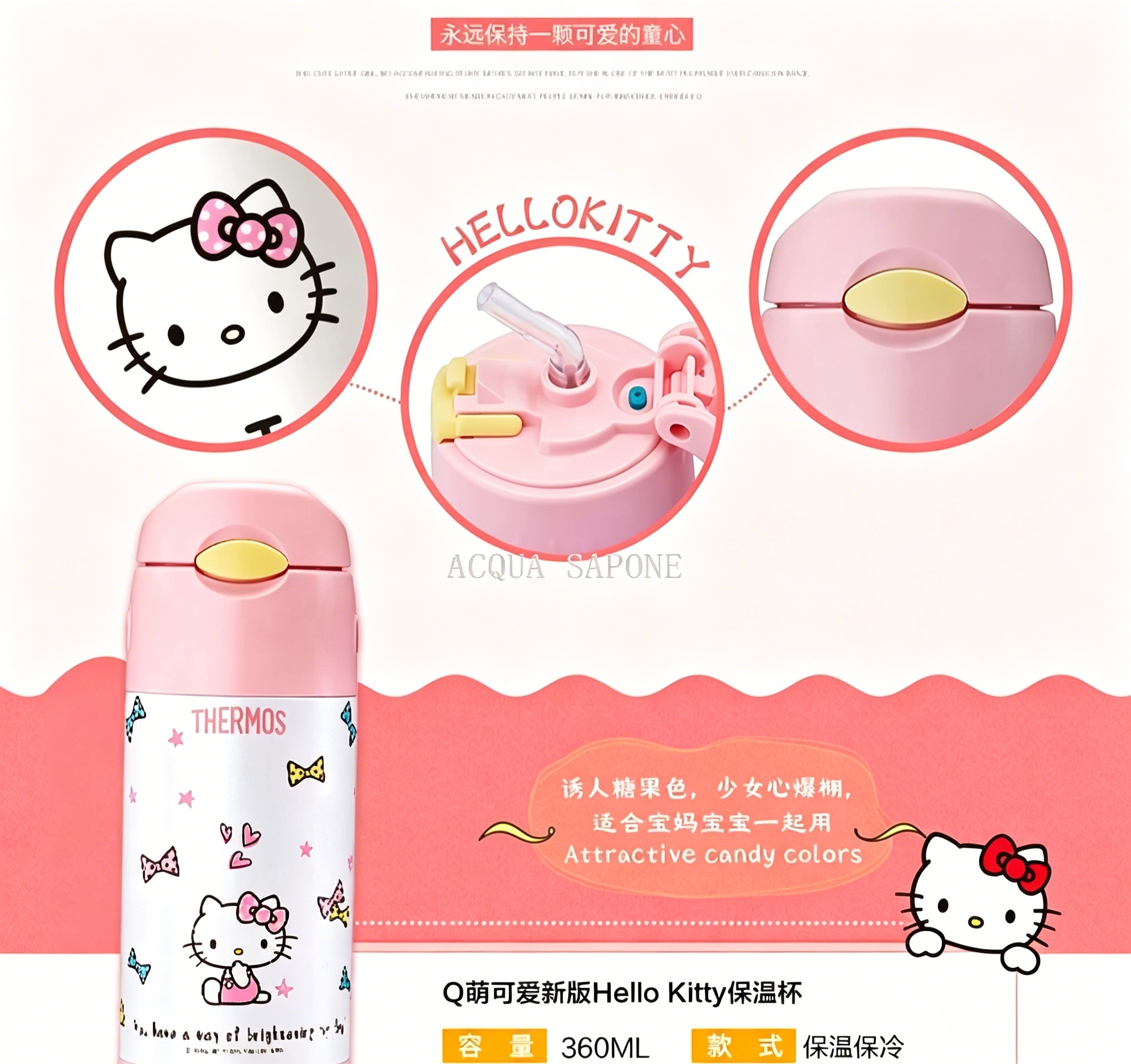 Free shipping! Thermos children's insulated straw Cup, cute cartoon stainless steel water cup for babies and primary school students Item Picture