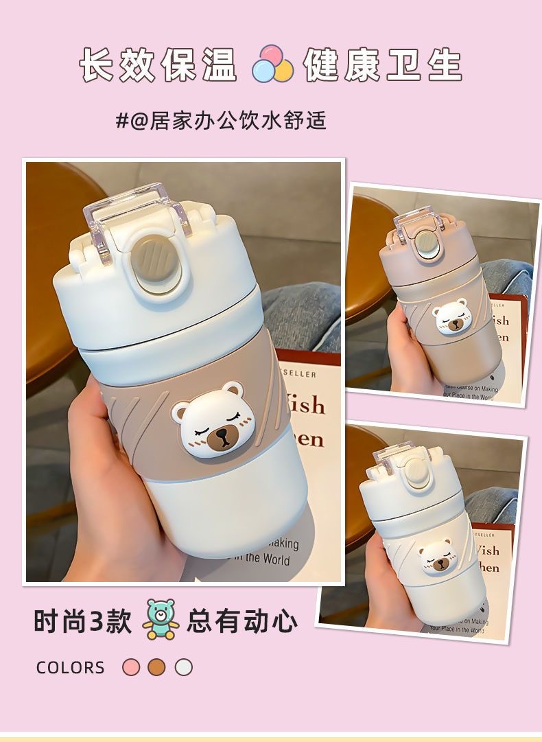 Light luxury dual-drink coffee cup 450ML detail image 3