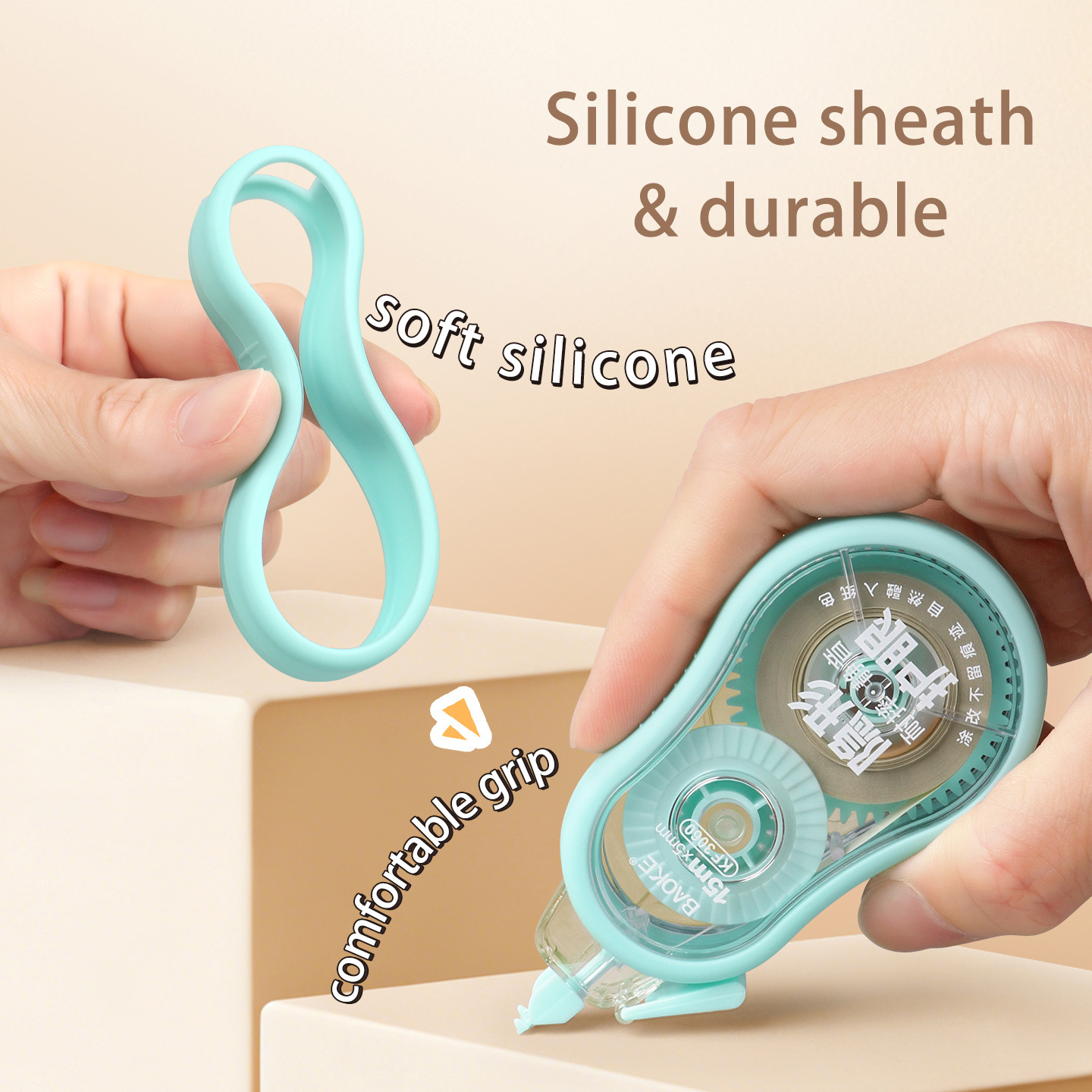 The new high-appearance-level correction tape from Baok is a beige large-capacity smooth correction tape, an exam shock-resistant and silent correction tape Application Scenario