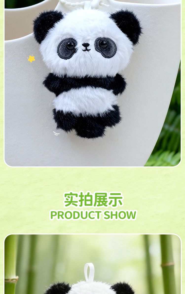 可奇家毛绒陪伴笔创意挂件钥匙扣摆件文具8507森林萌友会动物玩偶中性笔学生用品书写文具年轻人潮流用品详情9