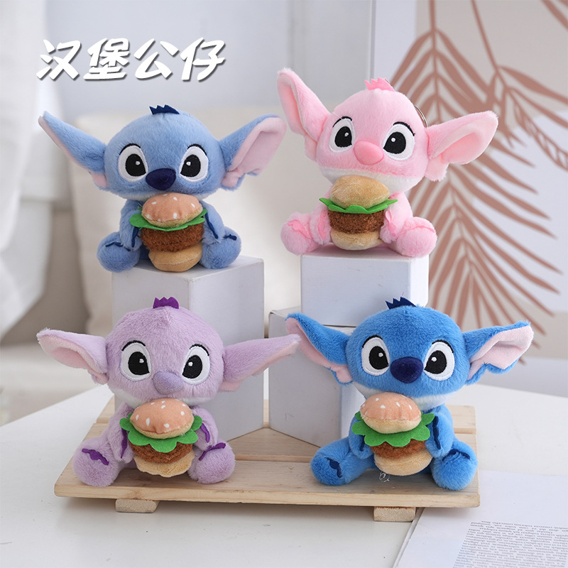 Hamburg Stitch Creative 4-inch plush pendant, claw machine doll, key pendant, car schoolbag hanging decoration, gift, cartoon transformation keychain, dress-up doll pendant, plush toy, cute wholesale